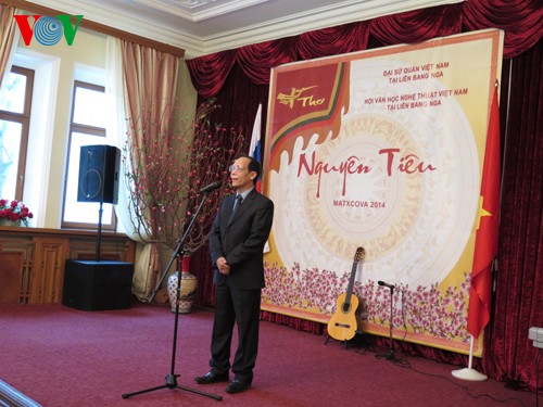  Vietnam’s Poetry Night organized at home and abroad - ảnh 1